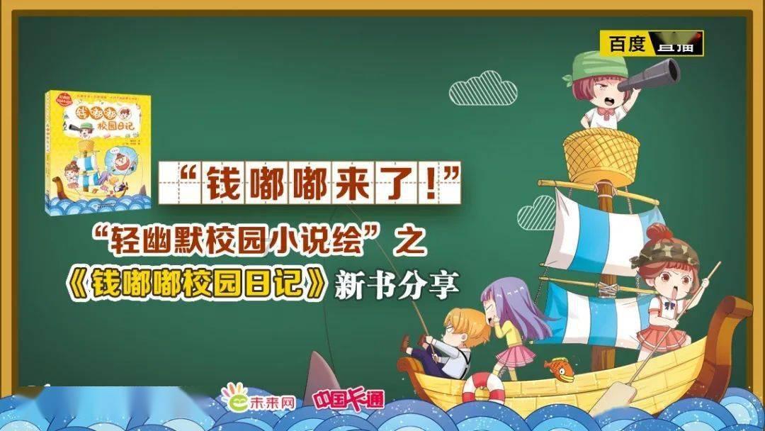 遮阳帐篷